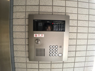 【セキュリティ】 | 宮本ビル