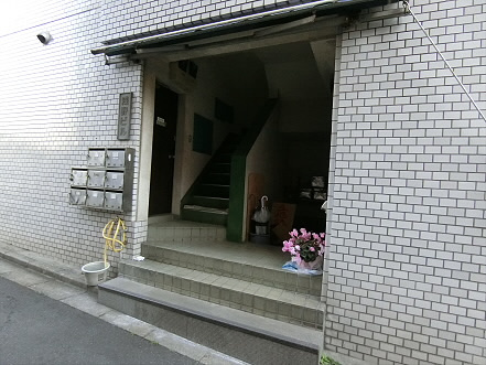 【その他共用部分】 | 浅野ビル