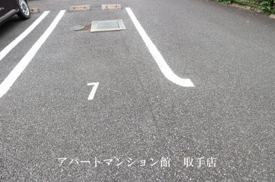 【駐車場】 | クレールⅤ