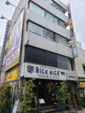 東山ビルの画像
