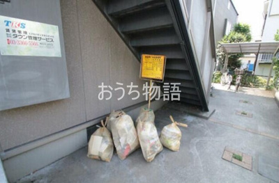 【その他共用部分】 | プランドール