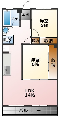 【間取り】 | 第一ハイツシャトー