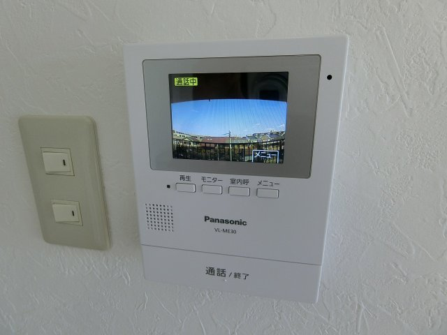 【設備】 | 第一ハイツシャトー