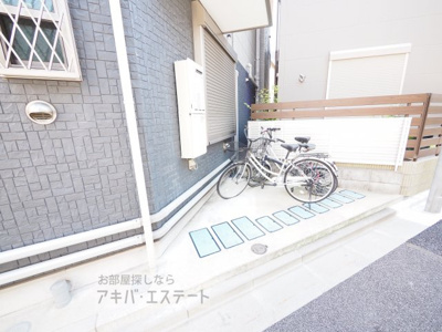 【その他共用部分】 | ラフィネ南千住