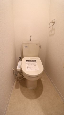 【トイレ】 | ときわ垂水レクラン