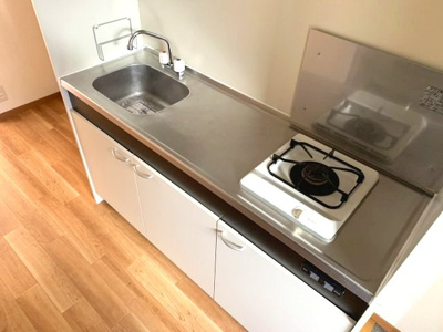 【キッチン】 | 山麓荘