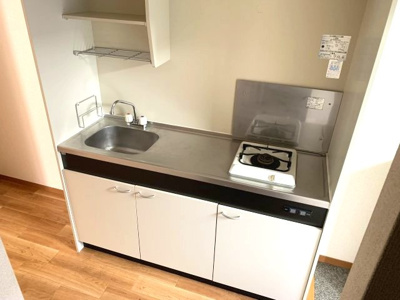 【キッチン】 | 山麓荘