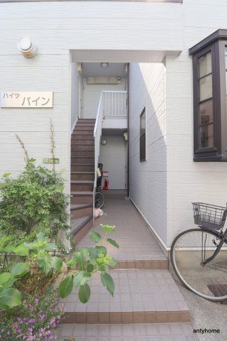 ハイツパイン　仲介手数料無料のエントランス