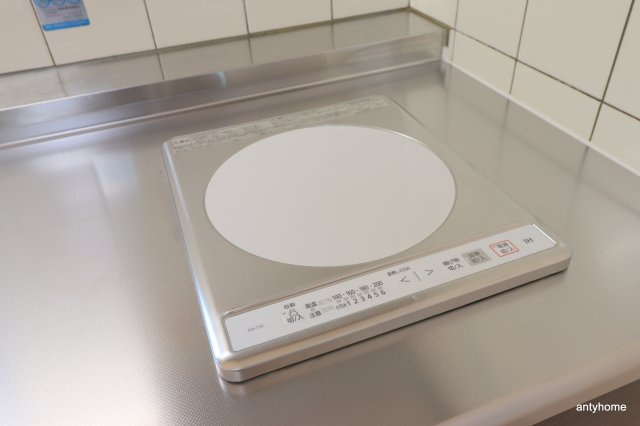 ハイツパイン　仲介手数料無料のキッチン