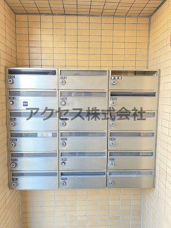 【その他共用部分】