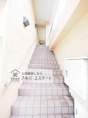 【その他共用部分】 | アネシス白山