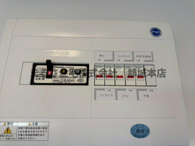SOLEO（ソリオ）のその他
