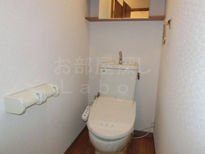 【トイレ】 | ゆうゆうハイム