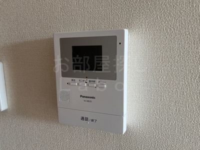 【セキュリティ】 | ゆうゆうハイム