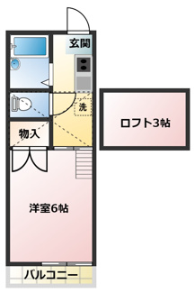 【間取り】 | リブハウス柏Ａ