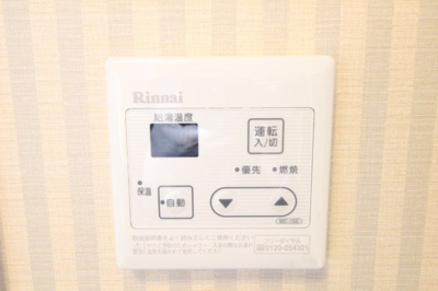 【設備】 | Luce