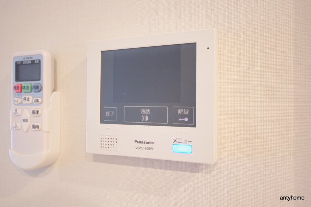 ハイデンス梅ヶ枝　仲介手数料無料のセキュリティ