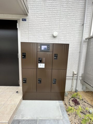 【設備】 | アースフィールド大津