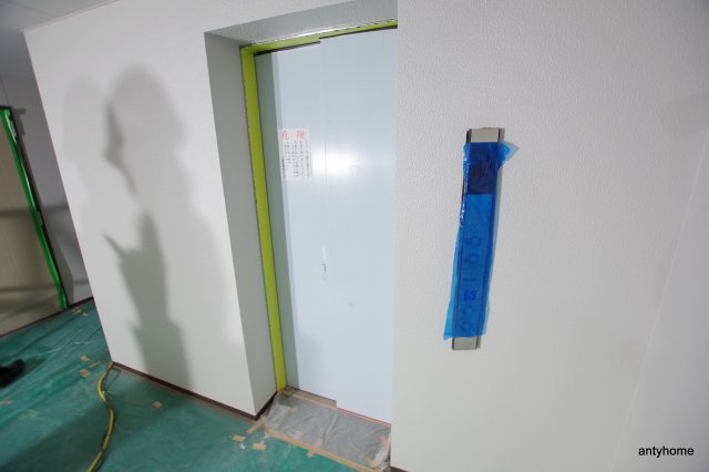 GRIT Bldg　仲介手数料無料のその他共用部分