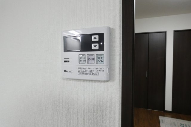 【設備】 | ソレーユ ショウエイ