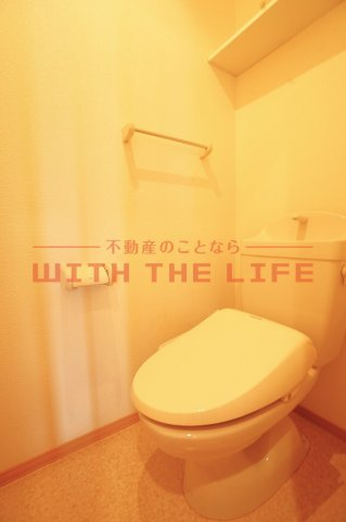 フローラタウン【キャッシュバック対象物件】のトイレ|コンパクトで使いやすいトイレです
