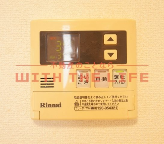 フローラタウン【キャッシュバック対象物件】の設備