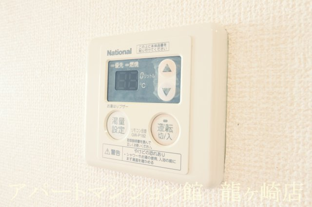ルクリアのセキュリティ
