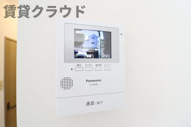アローンヒルズのセキュリティ|TVモニターホン付きでセキュリティ面も安心！