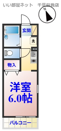 アローンヒルズ