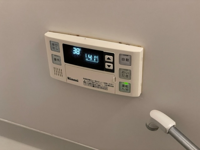 【設備】 | ビア・ノーヴァ