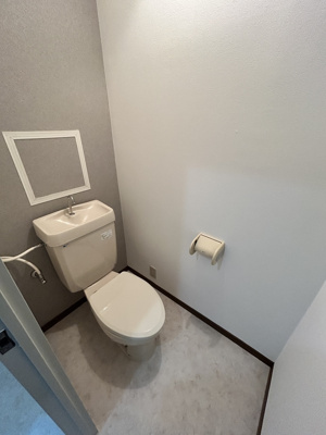 【トイレ】 | グランディール鹿島