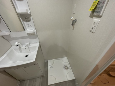 【洗面所】 | サンプレミアム江坂