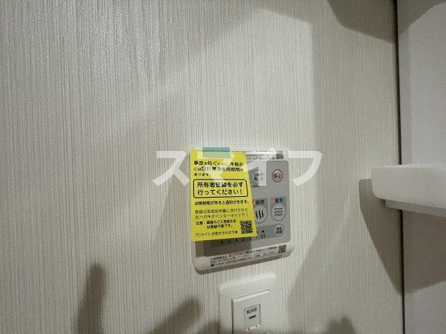 【設備】 | サンプレミアム江坂