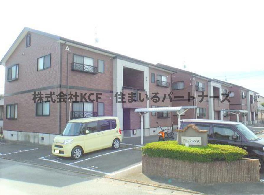 アネックス安武