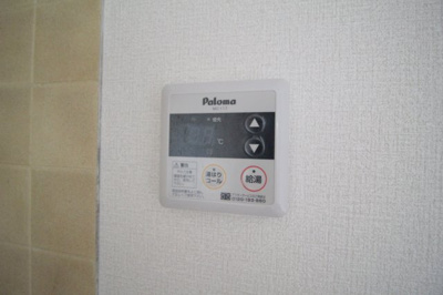 【設備】 | KSレジデンス豊中曽根