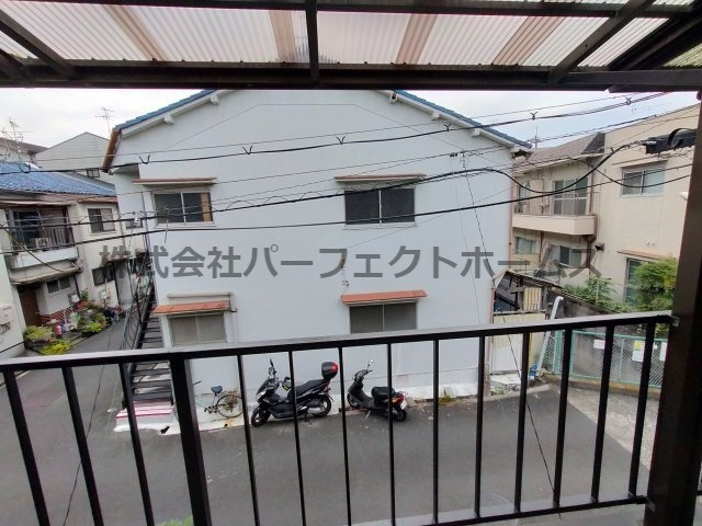 松丘町テラスハウスの展望