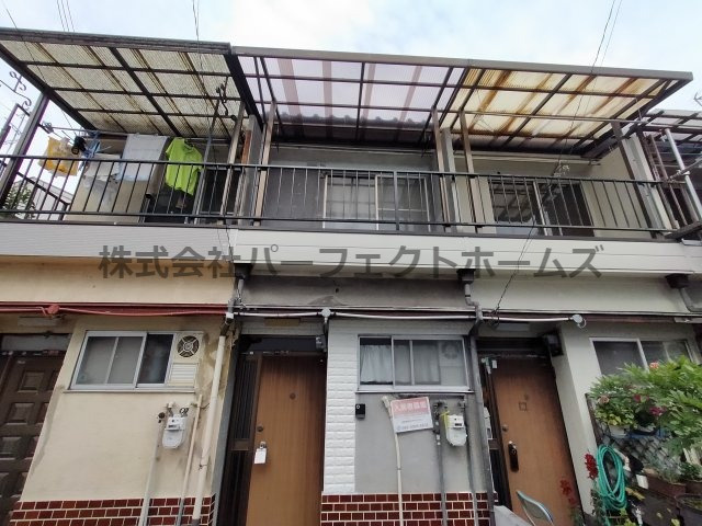 松丘町テラスハウスの外観