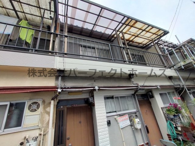 松丘町テラスハウスの外観