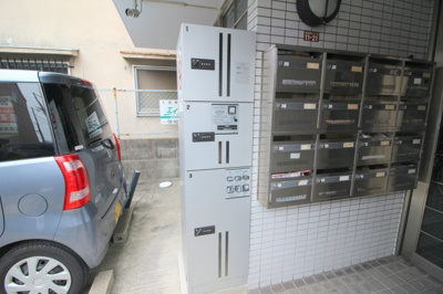 【その他共用部分】 | ウエストヒルズⅡ