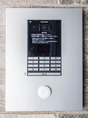 【セキュリティ】 | ＢＥＲＥＯ吹屋町