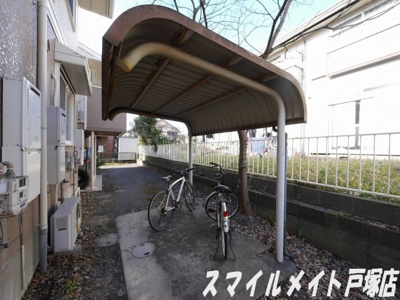 【その他共用部分】 | ベルテ・さいき