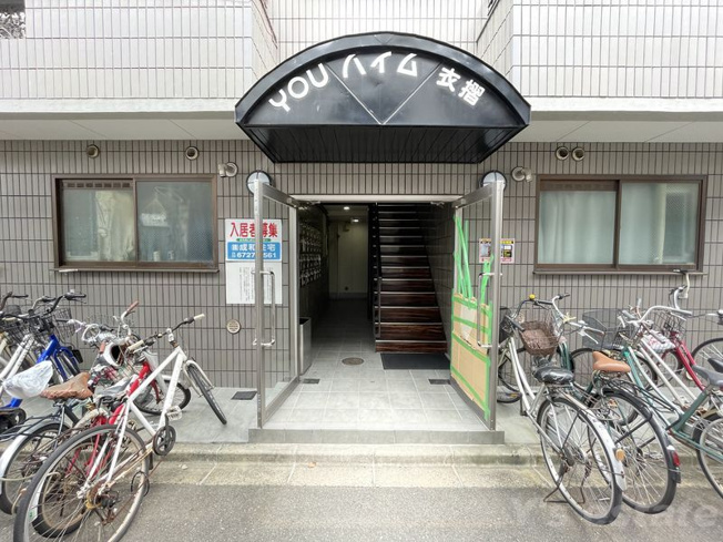 【エントランス】 | YOUハイム衣摺