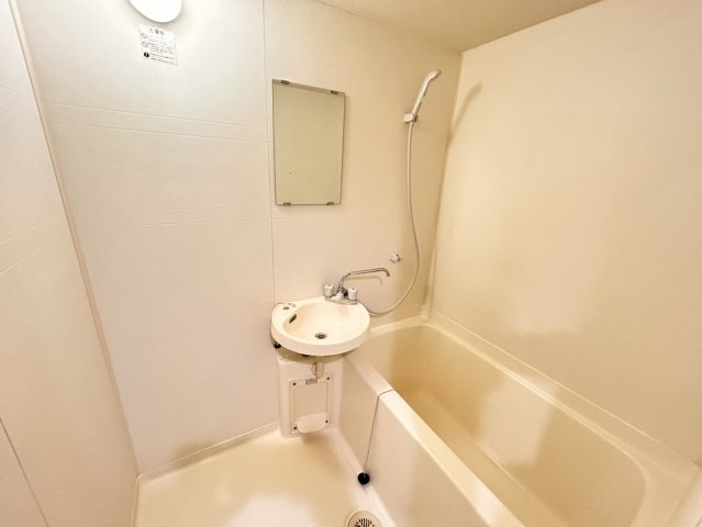 マンションDISCUS
