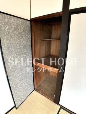 【その他】 | コーポ曙