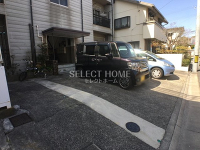 【駐車場】 | コーポ曙 | 駐車場です
