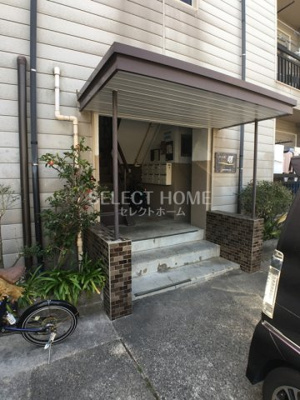 【エントランス】 | コーポ曙 | 落ち着いたエントランスです