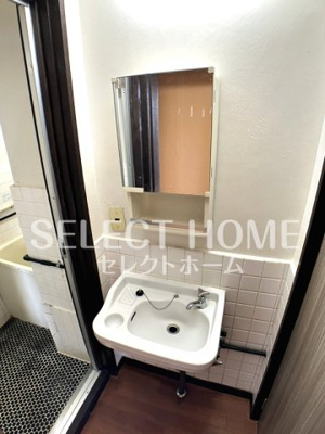 【洗面所】 | コーポ曙 | 使いやすい洗面所です