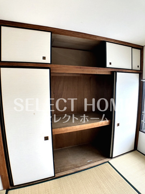 【収納】 | コーポ曙 | こまごまとしたものを収納できそうですね