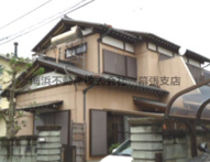 古澤貸家の画像