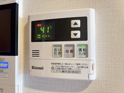 【設備】 | パークペルル池尻